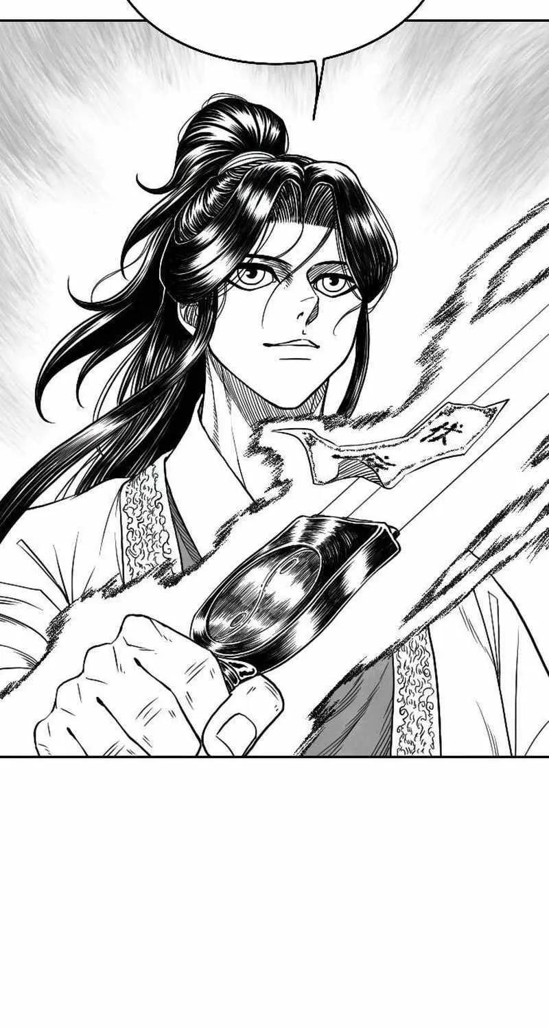 Black Serpent Chapter 16 page 44 - 