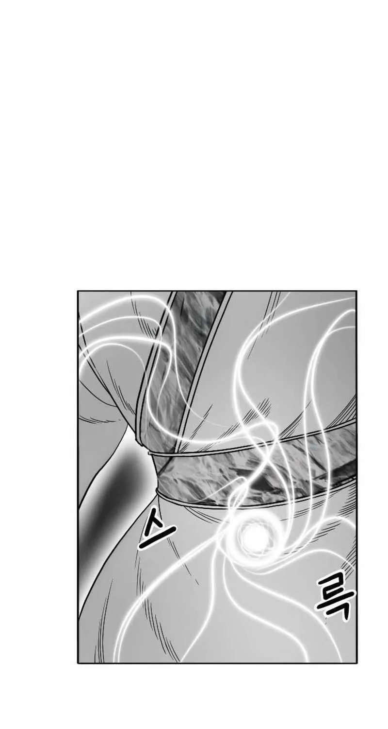 Black Serpent Chapter 16 page 60 - 