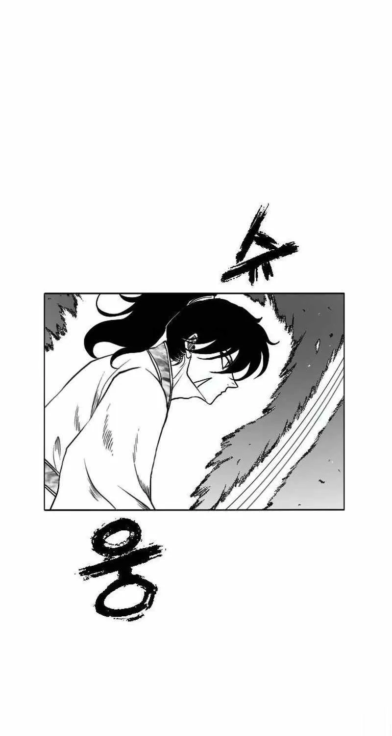 Black Serpent Chapter 16 page 61 - 