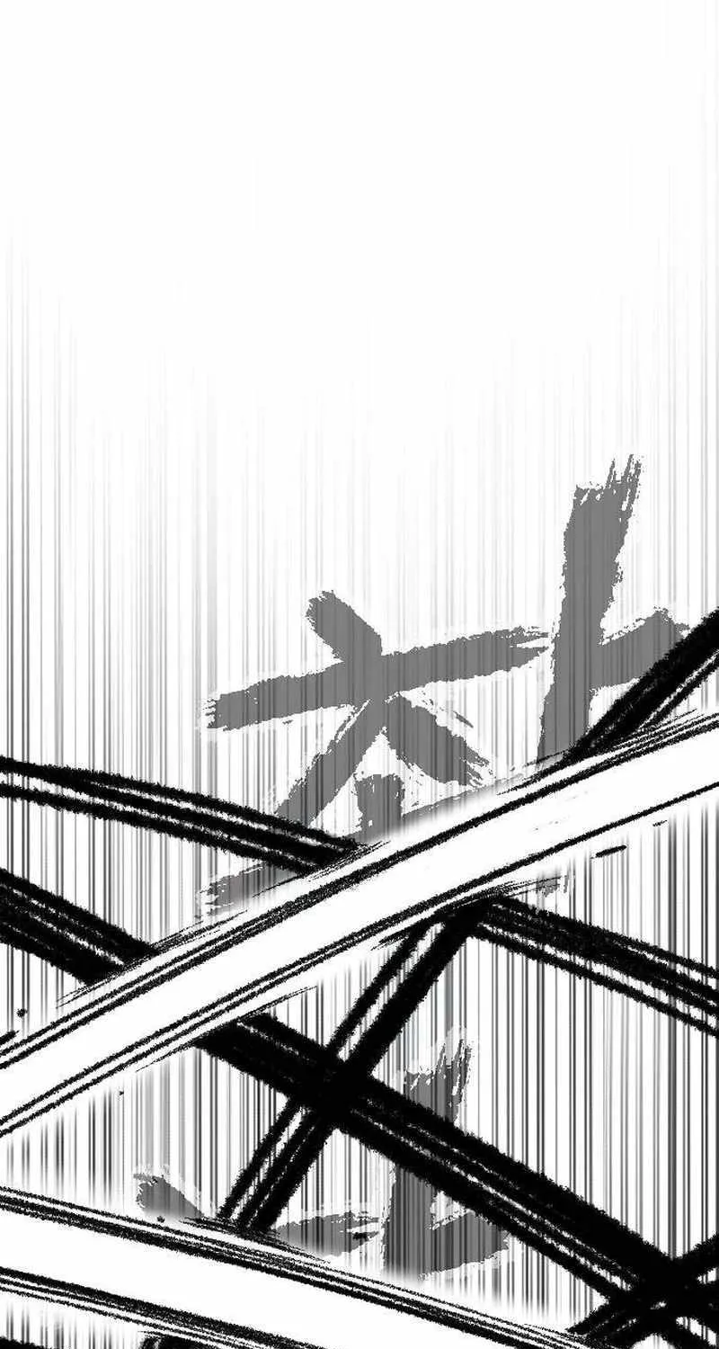 Black Serpent Chapter 16 page 62 - 