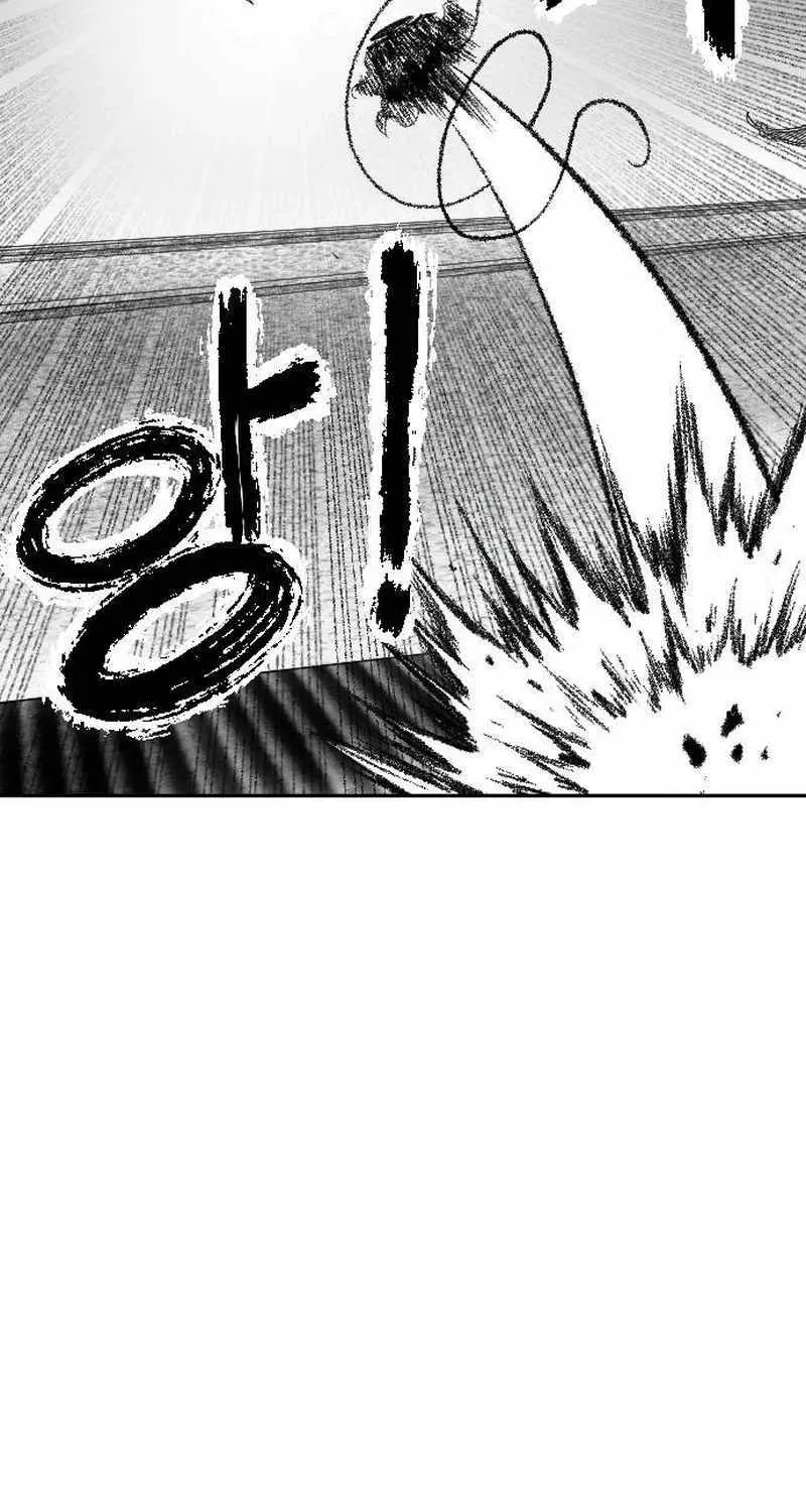 Black Serpent Chapter 16 page 70 - 