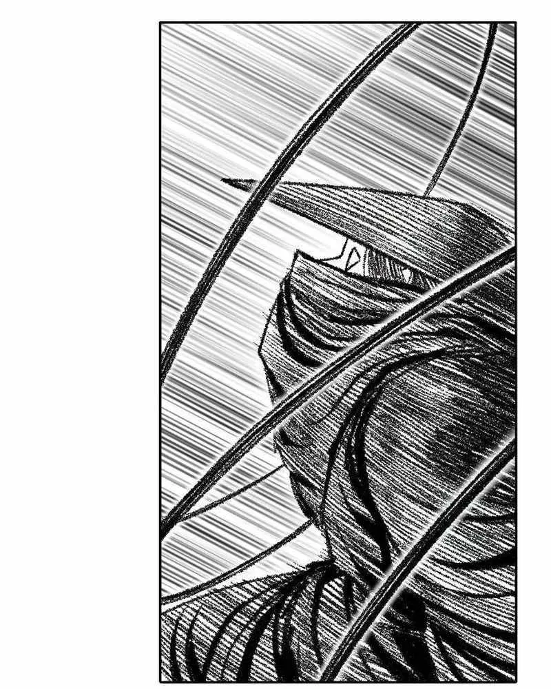 Black Serpent Chapter 16 page 71 - 