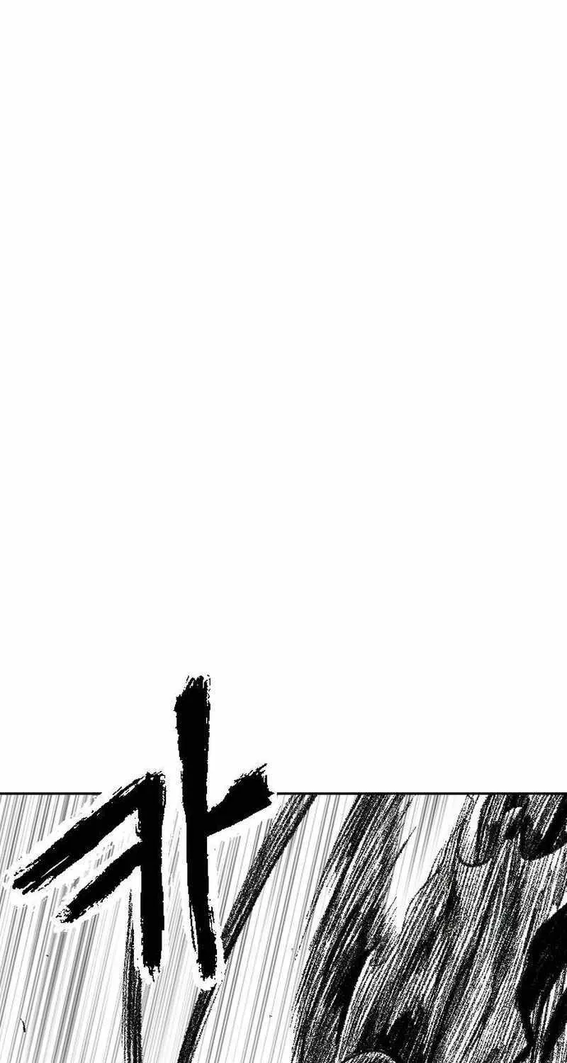 Black Serpent Chapter 16 page 73 - 