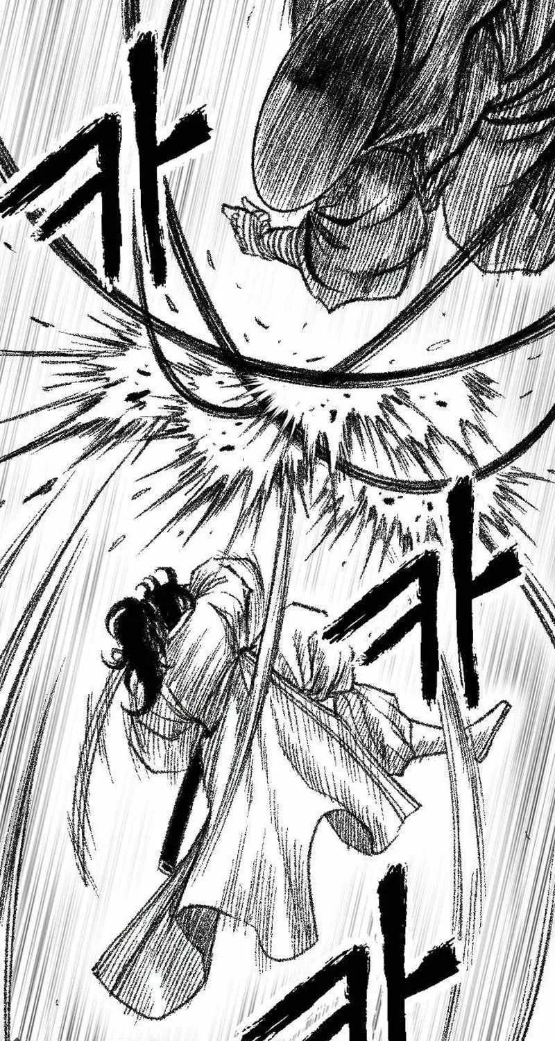 Black Serpent Chapter 16 page 74 - 