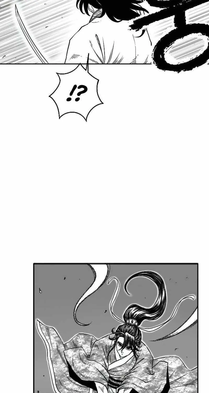 Black Serpent Chapter 16 page 80 - 