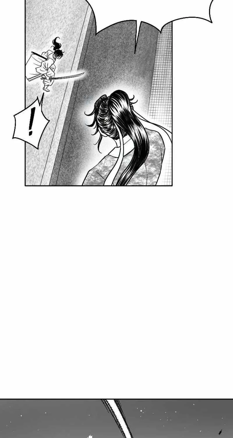 Black Serpent Chapter 16 page 86 - 