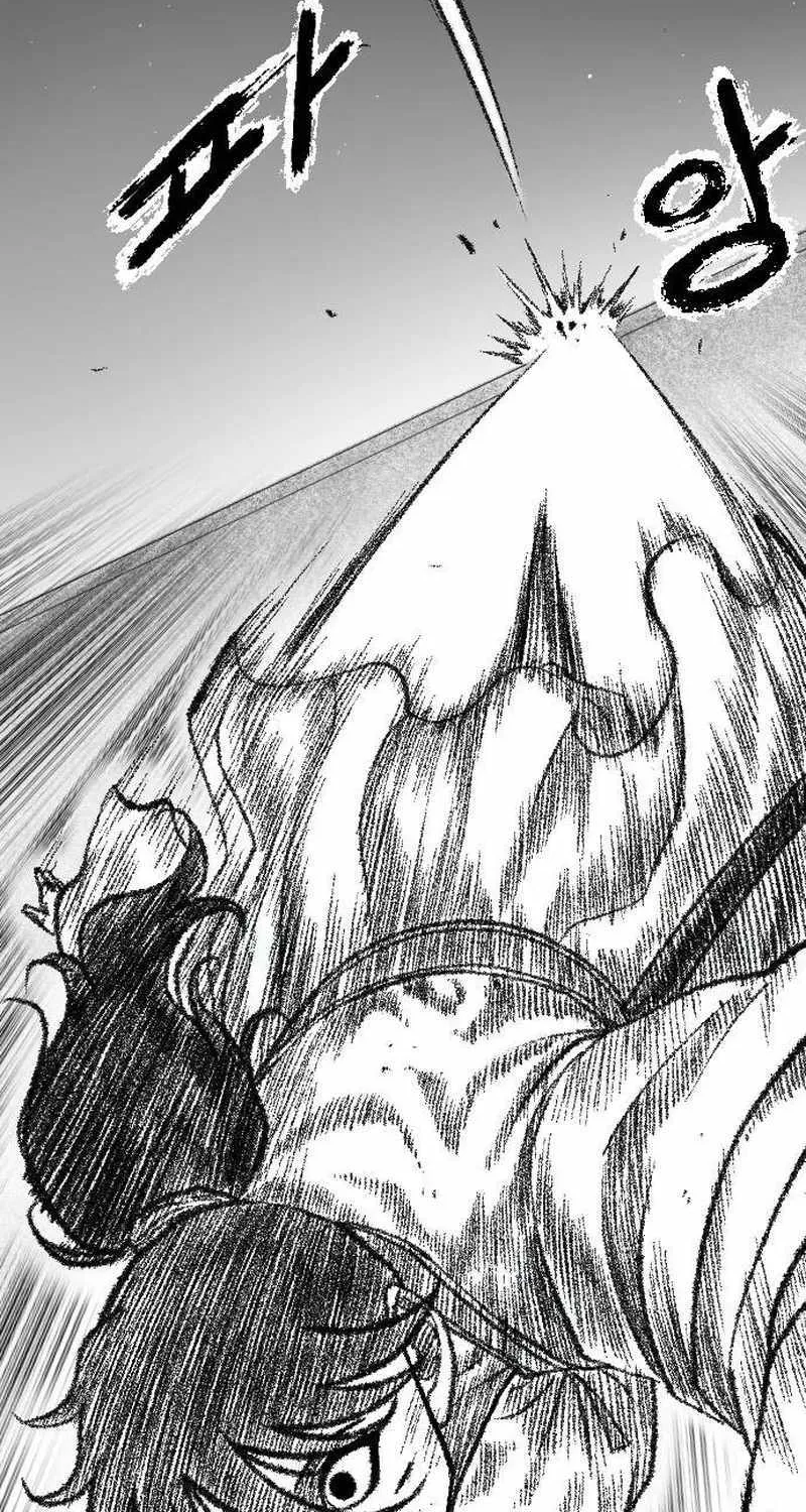 Black Serpent Chapter 16 page 87 - 