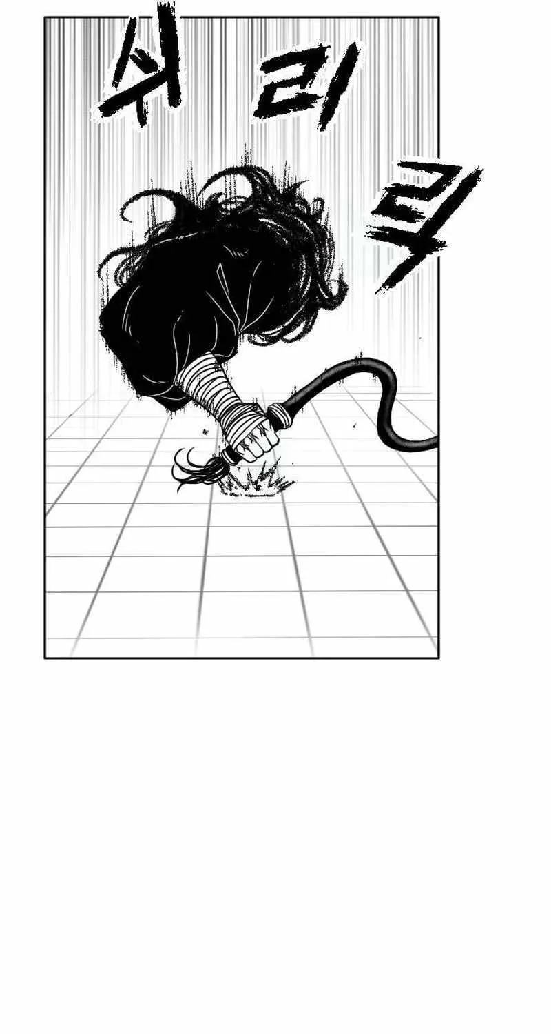 Black Serpent Chapter 16 page 90 - 
