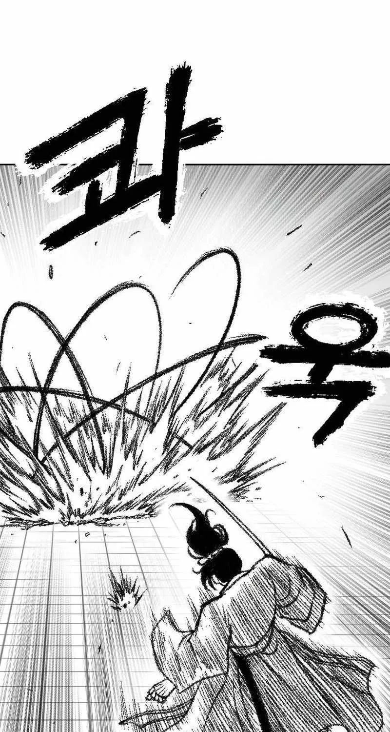 Black Serpent Chapter 16 page 98 - 