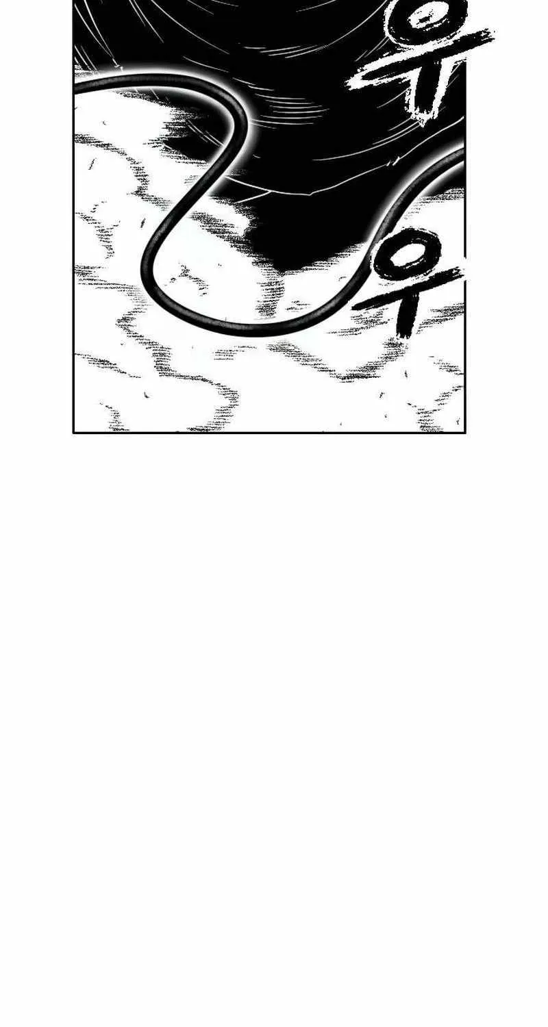 Black Serpent Chapter 16 page 100 - 