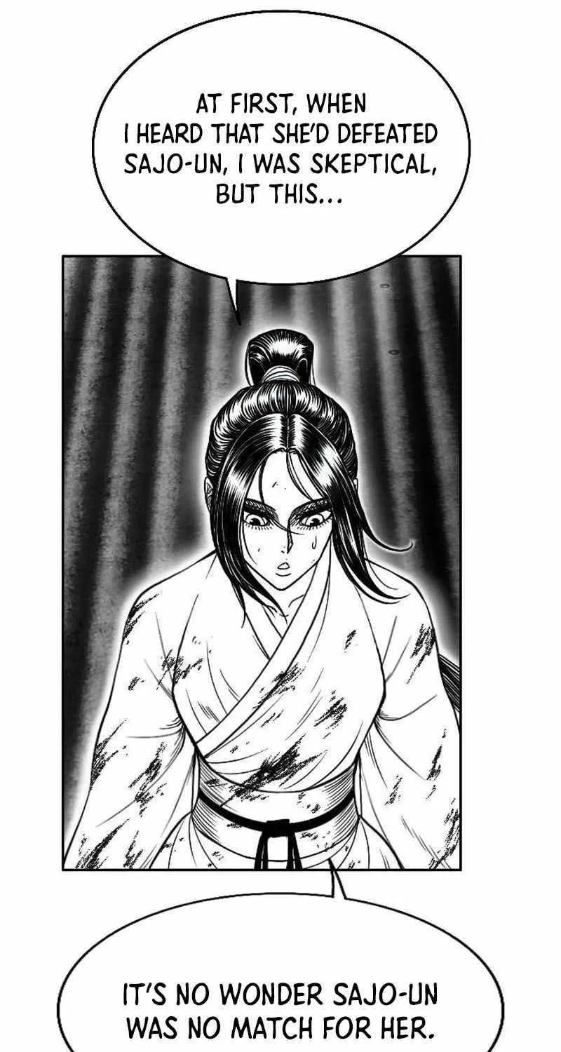 Black Serpent Chapter 17 page 11 - 