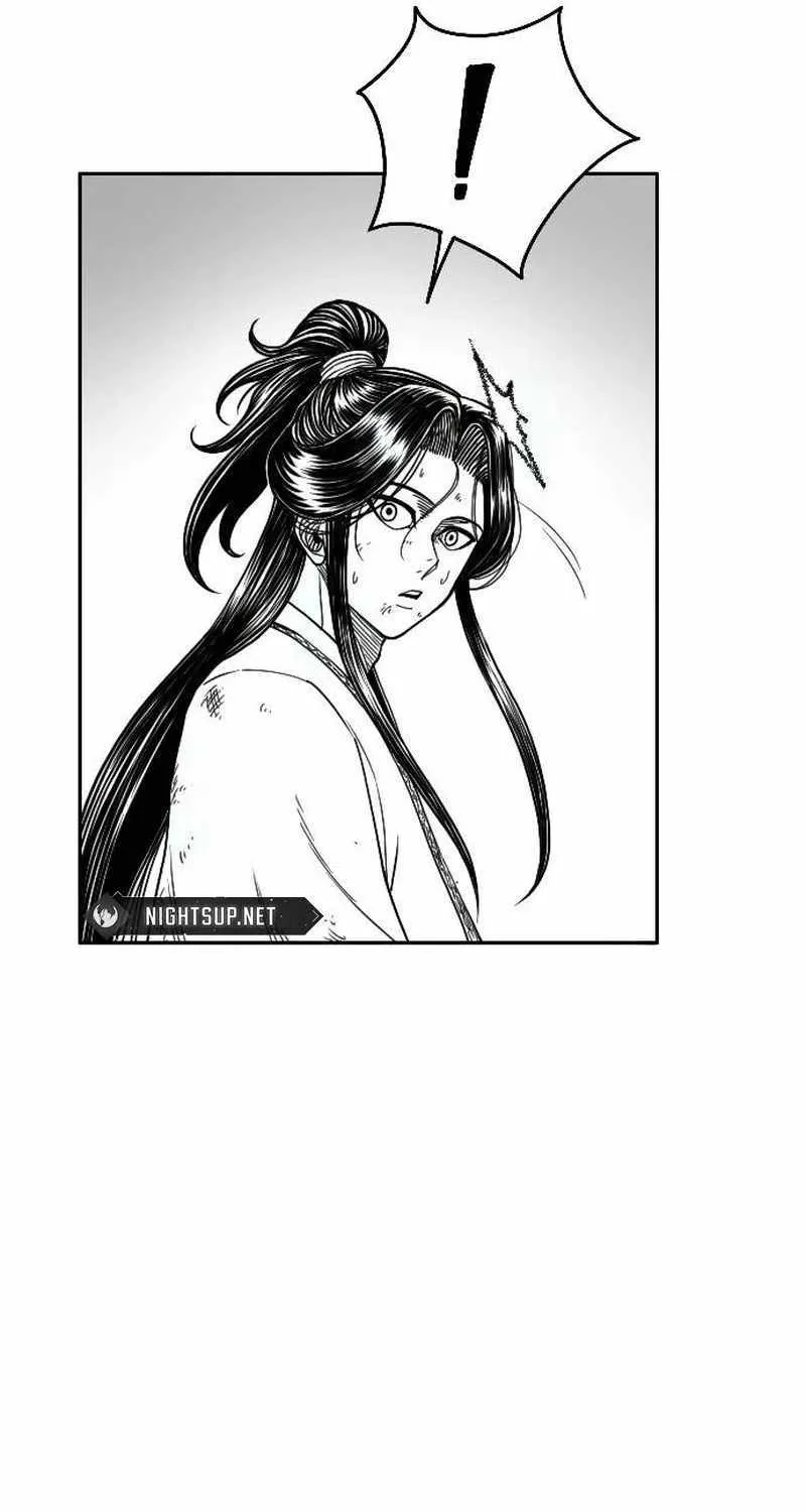 Black Serpent Chapter 17 page 106 - 