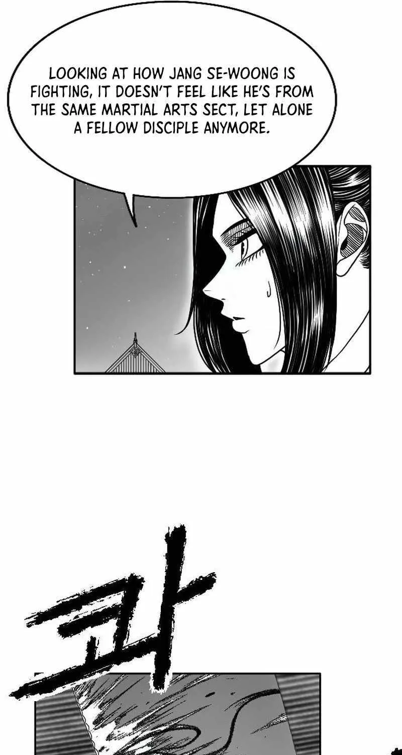Black Serpent Chapter 17 page 13 - 