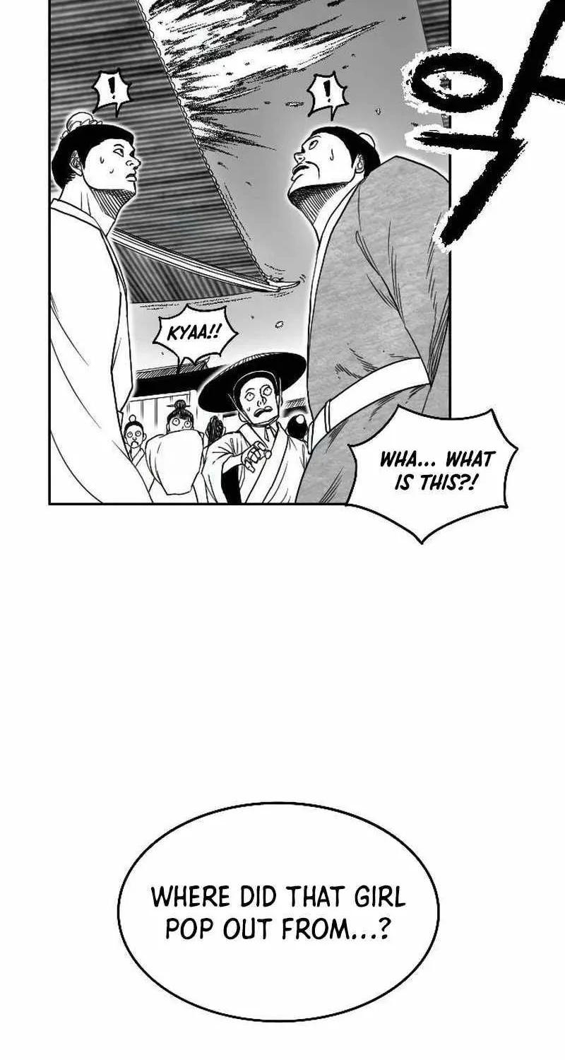 Black Serpent Chapter 17 page 14 - 