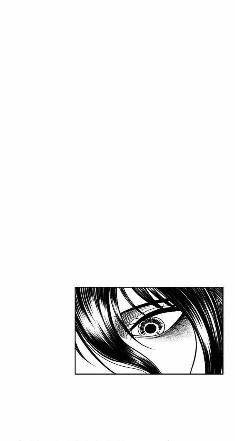 Black Serpent Chapter 17 page 15 - 