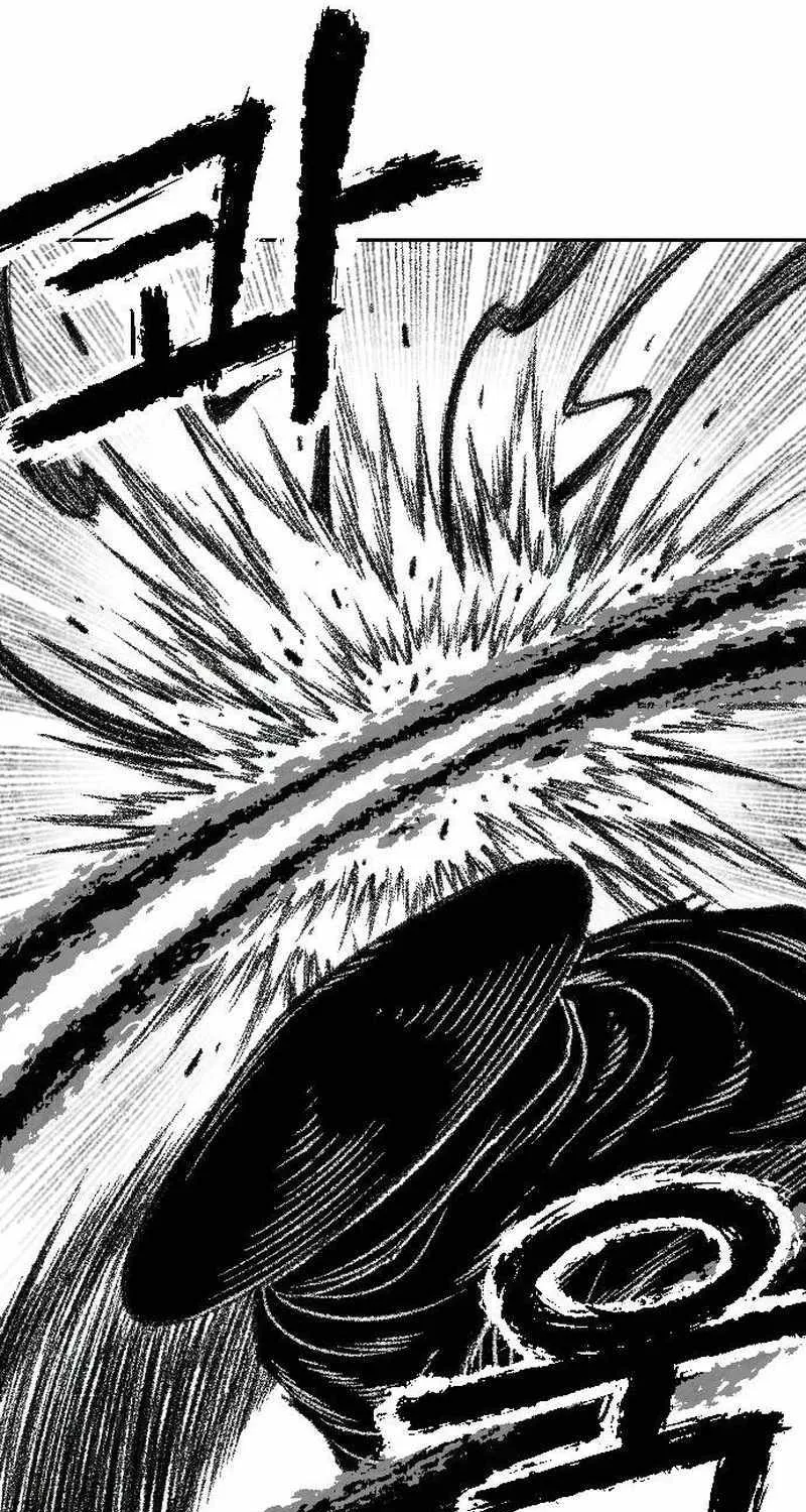 Black Serpent Chapter 17 page 24 - 