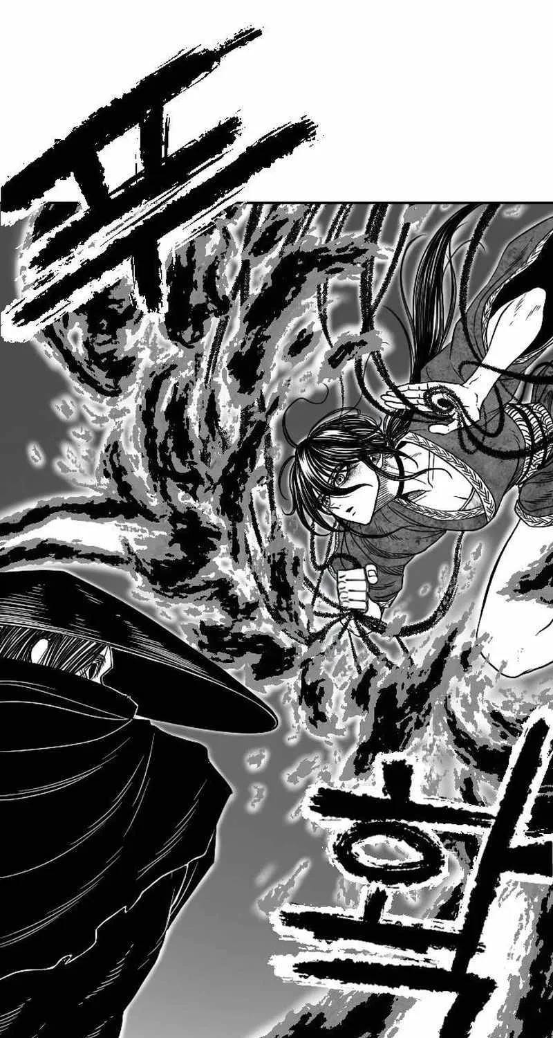 Black Serpent Chapter 17 page 26 - 