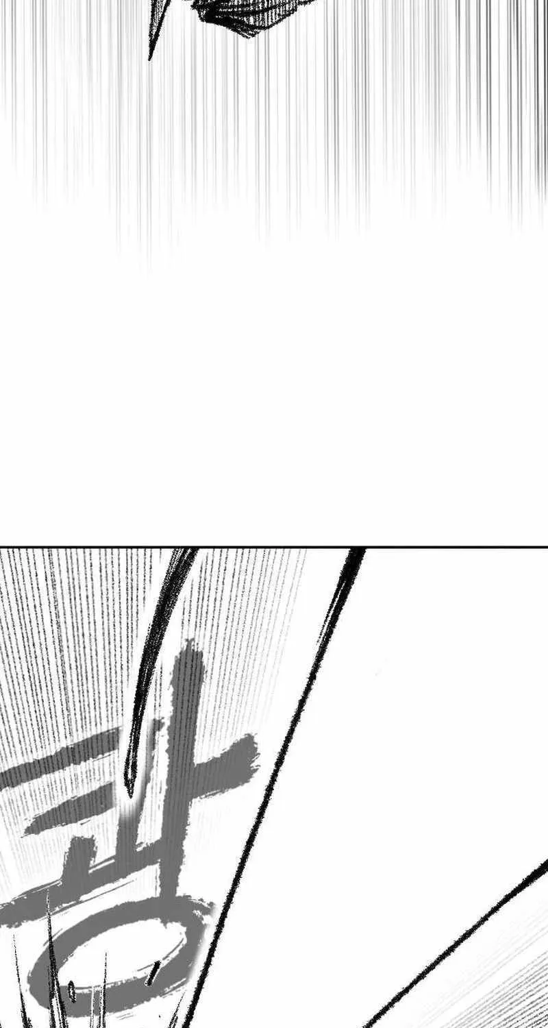 Black Serpent Chapter 17 page 31 - 
