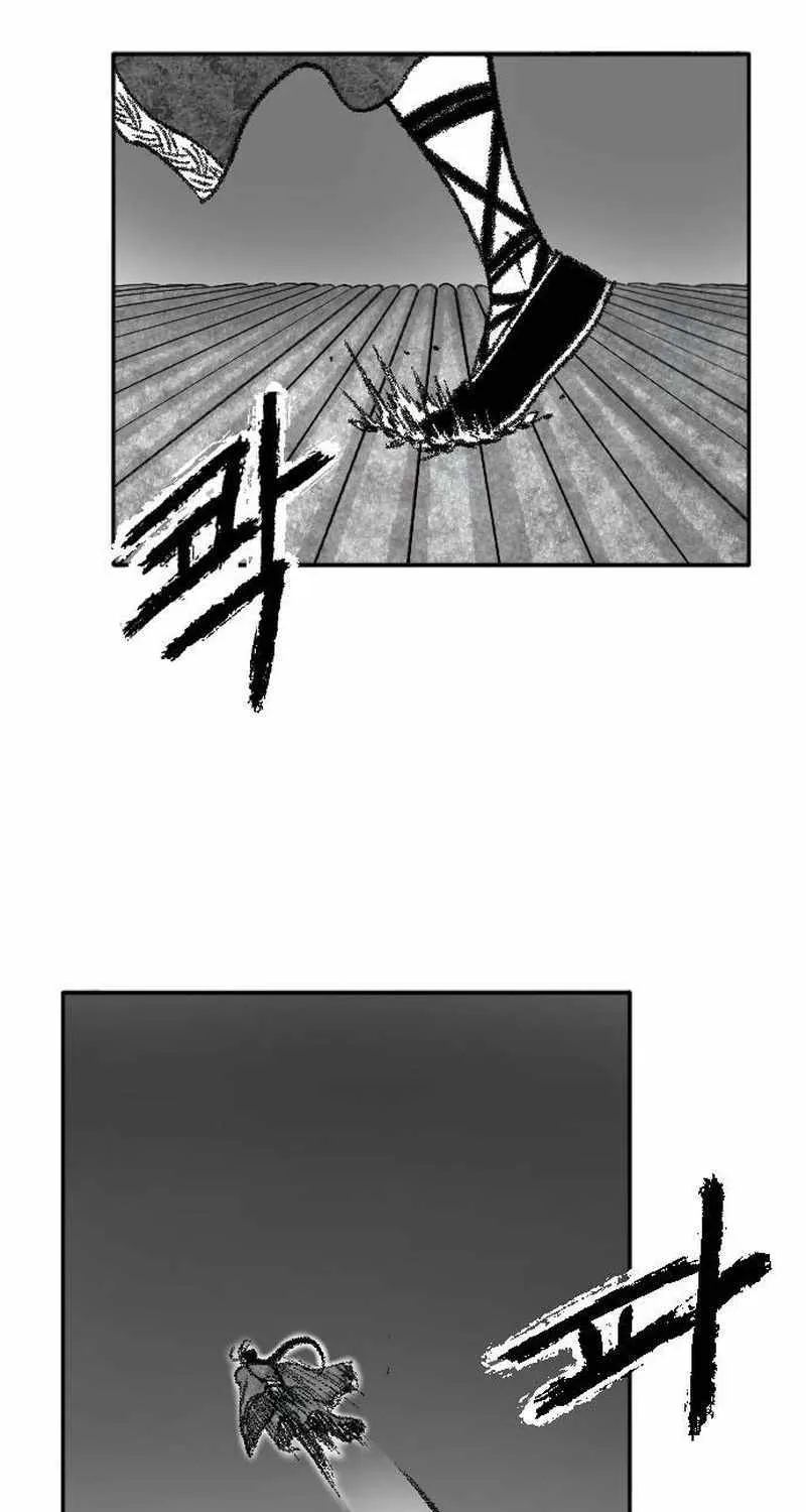 Black Serpent Chapter 17 page 39 - 