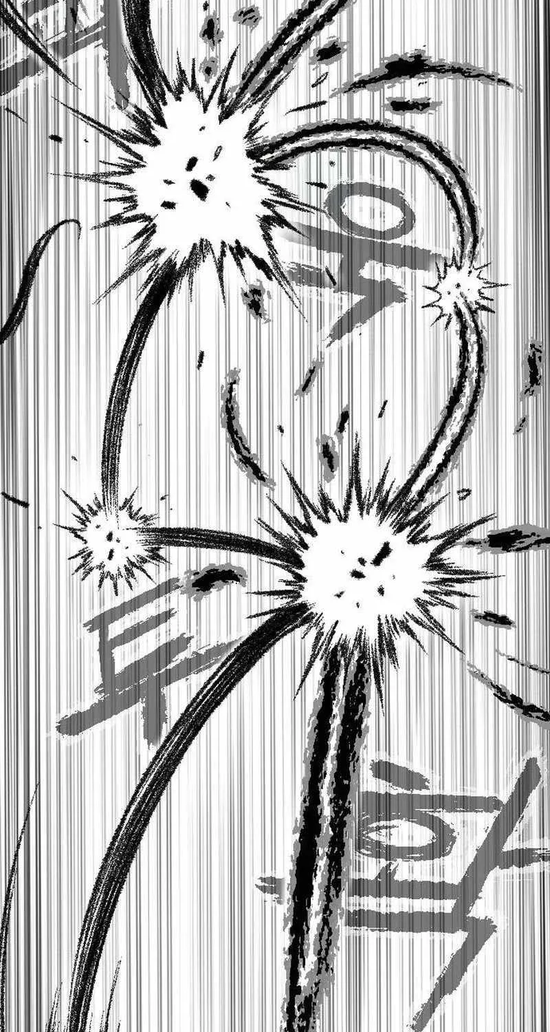 Black Serpent Chapter 17 page 44 - 