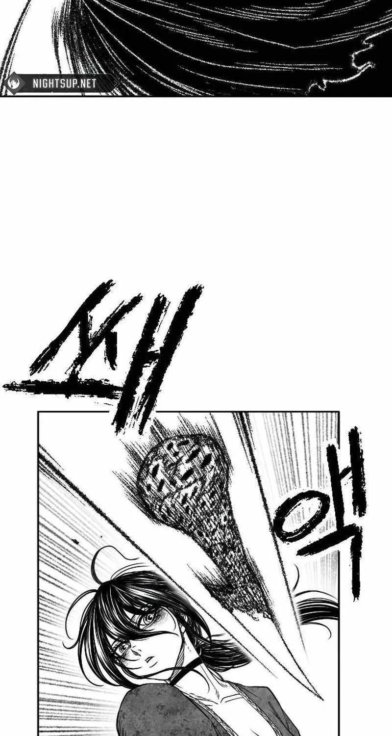 Black Serpent Chapter 17 page 49 - 