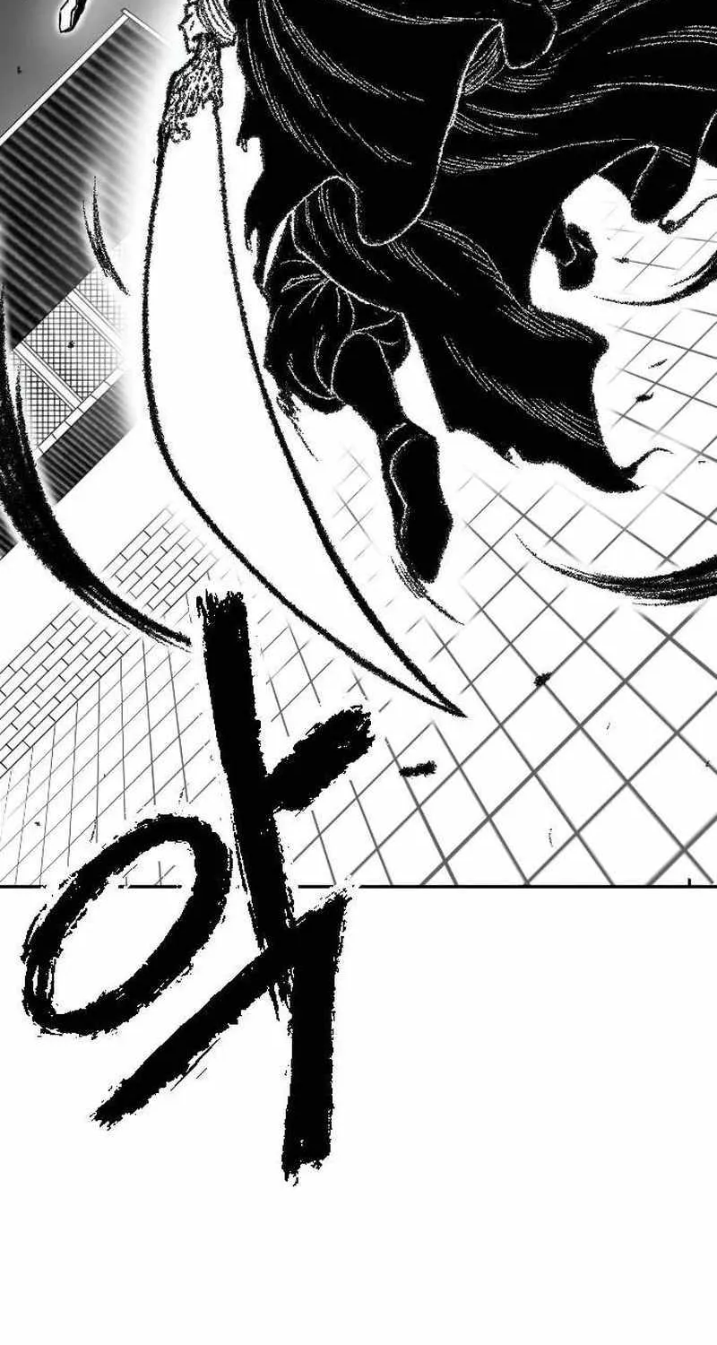 Black Serpent Chapter 17 page 55 - 