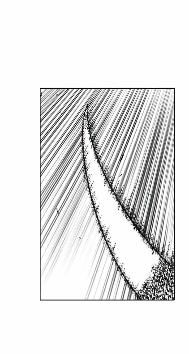 Black Serpent Chapter 17 page 60 - 