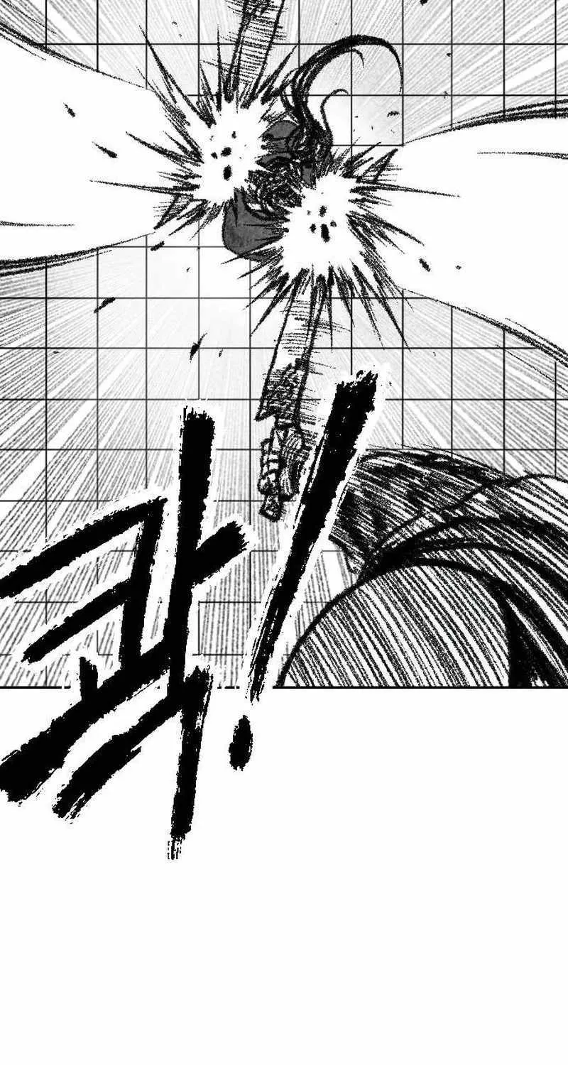 Black Serpent Chapter 17 page 62 - 