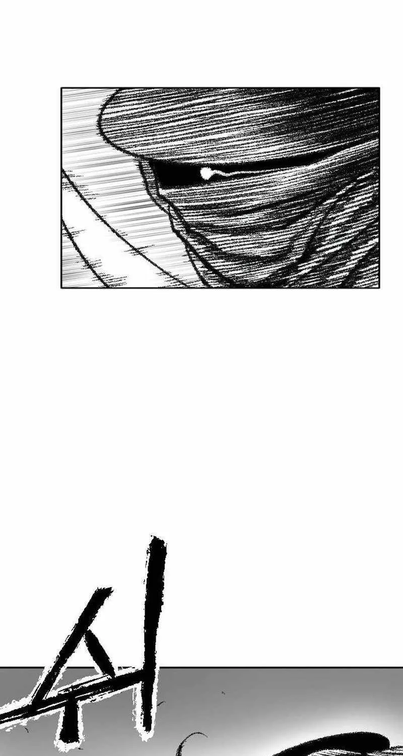 Black Serpent Chapter 17 page 66 - 