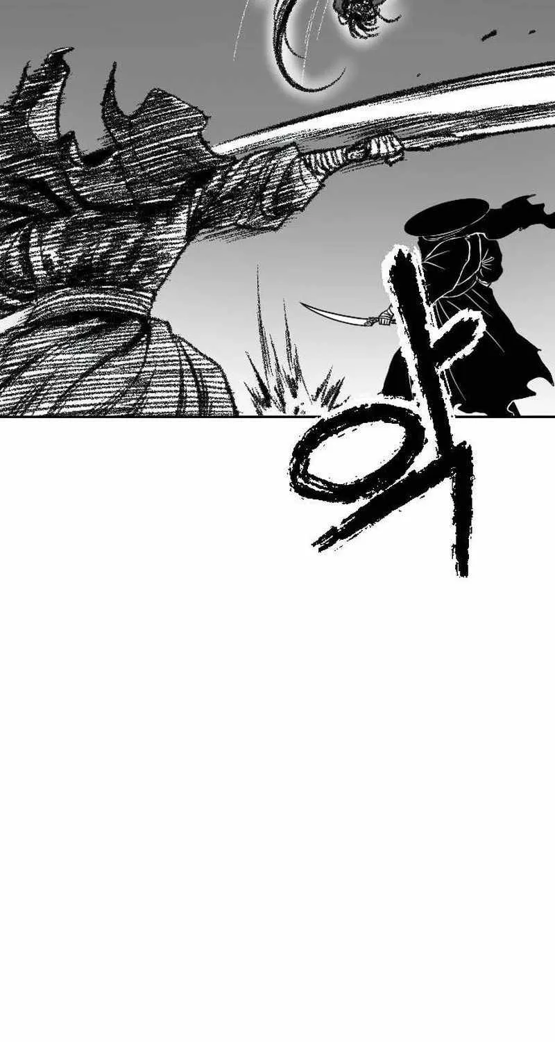 Black Serpent Chapter 17 page 68 - 