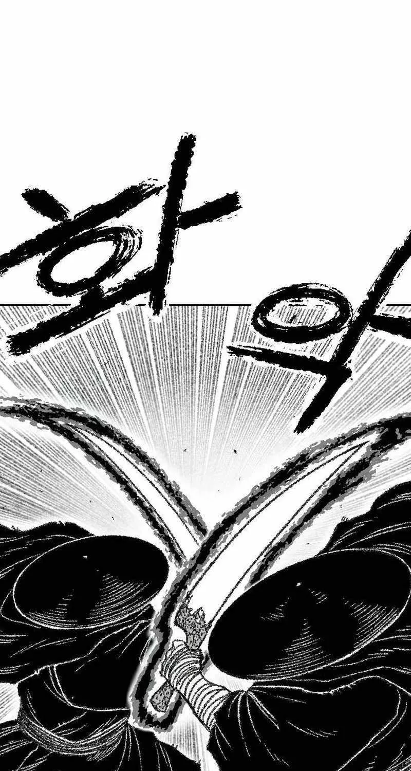 Black Serpent Chapter 17 page 72 - 