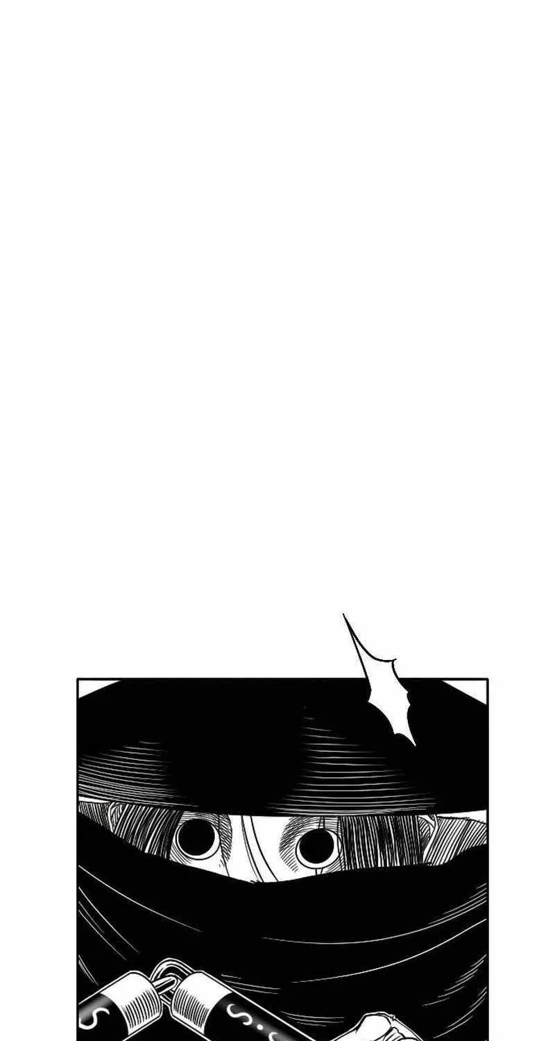 Black Serpent Chapter 17 page 88 - 