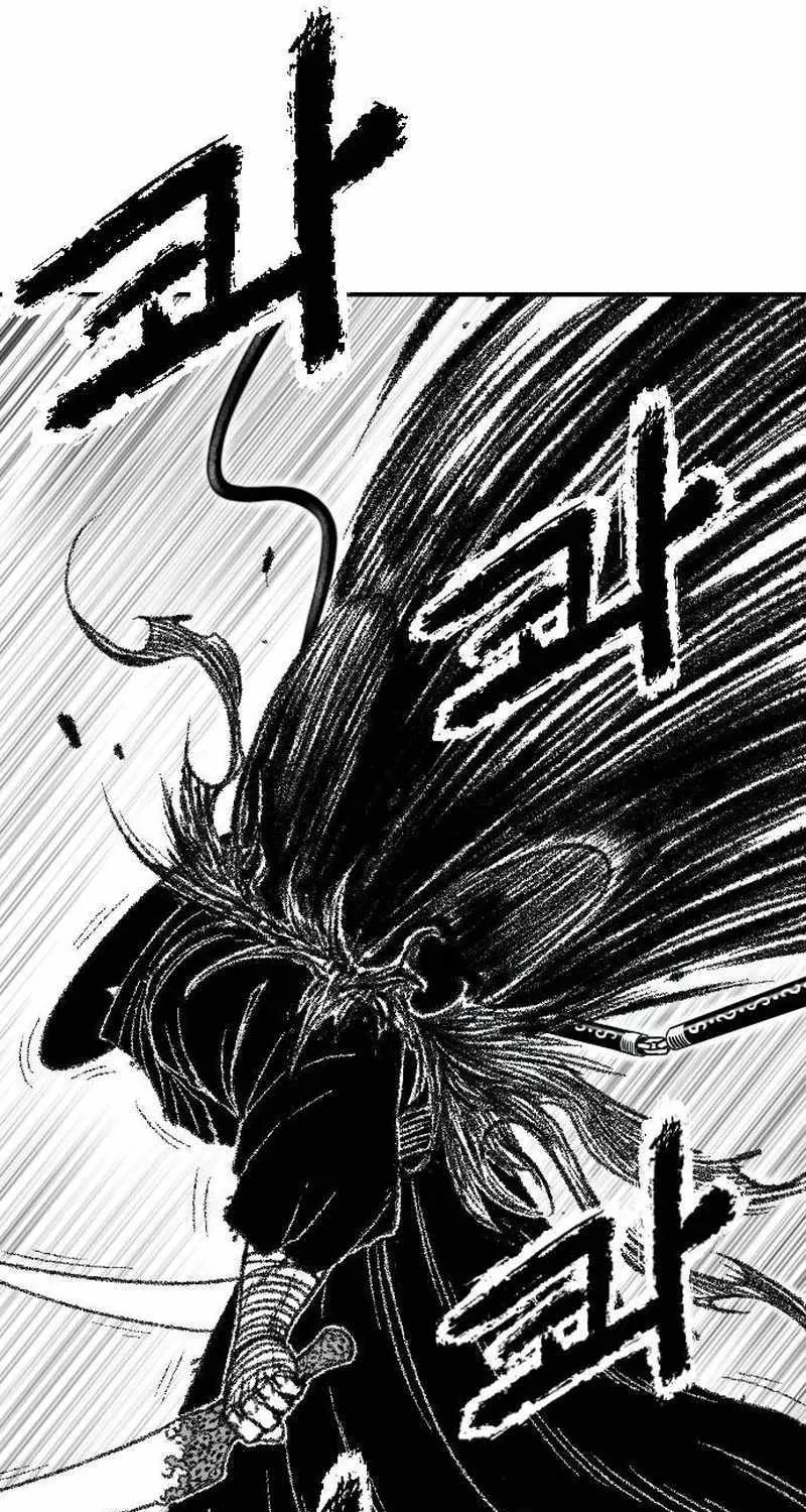 Black Serpent Chapter 17 page 100 - 