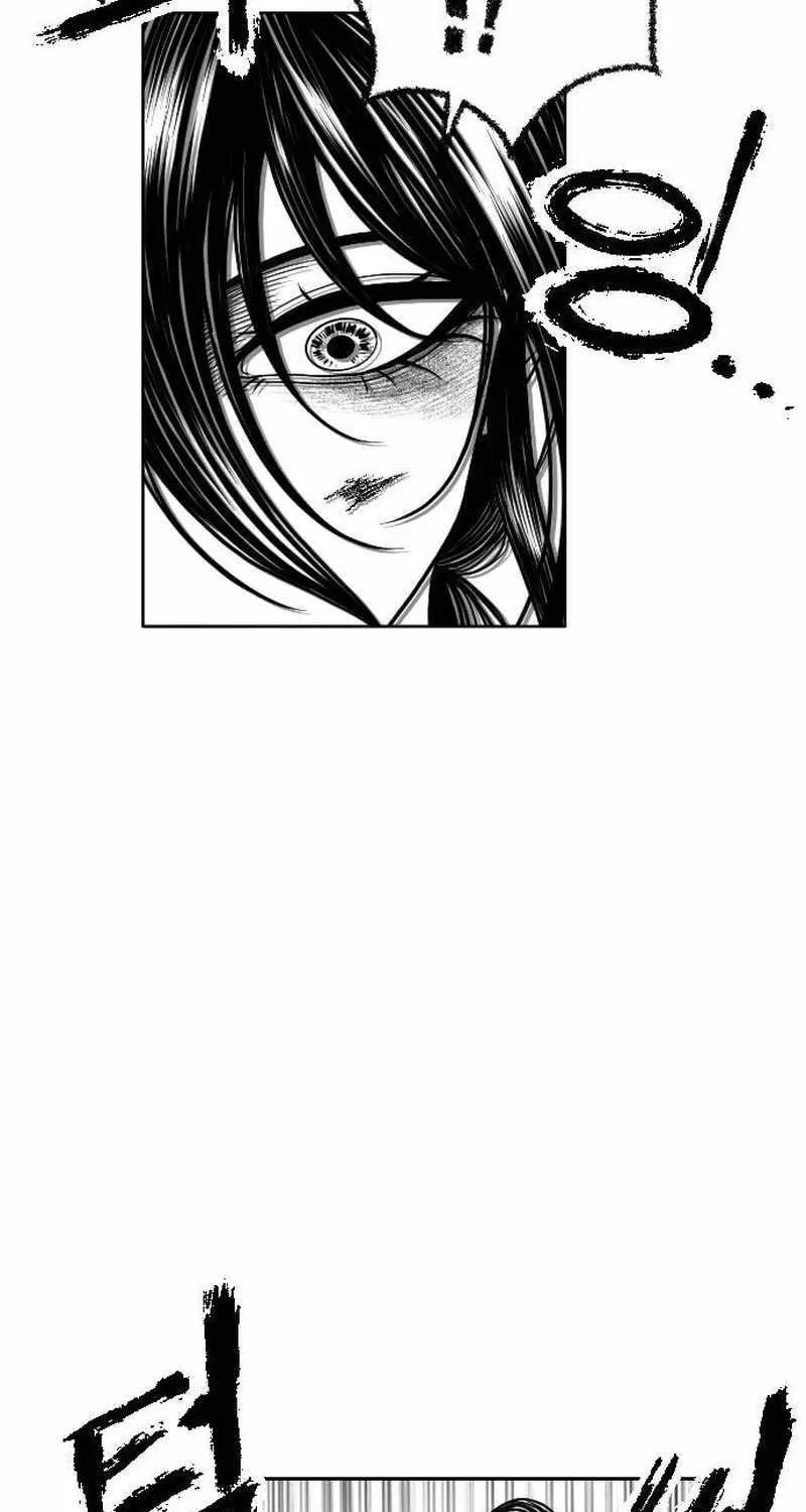 Black Serpent Chapter 18 page 104 - 
