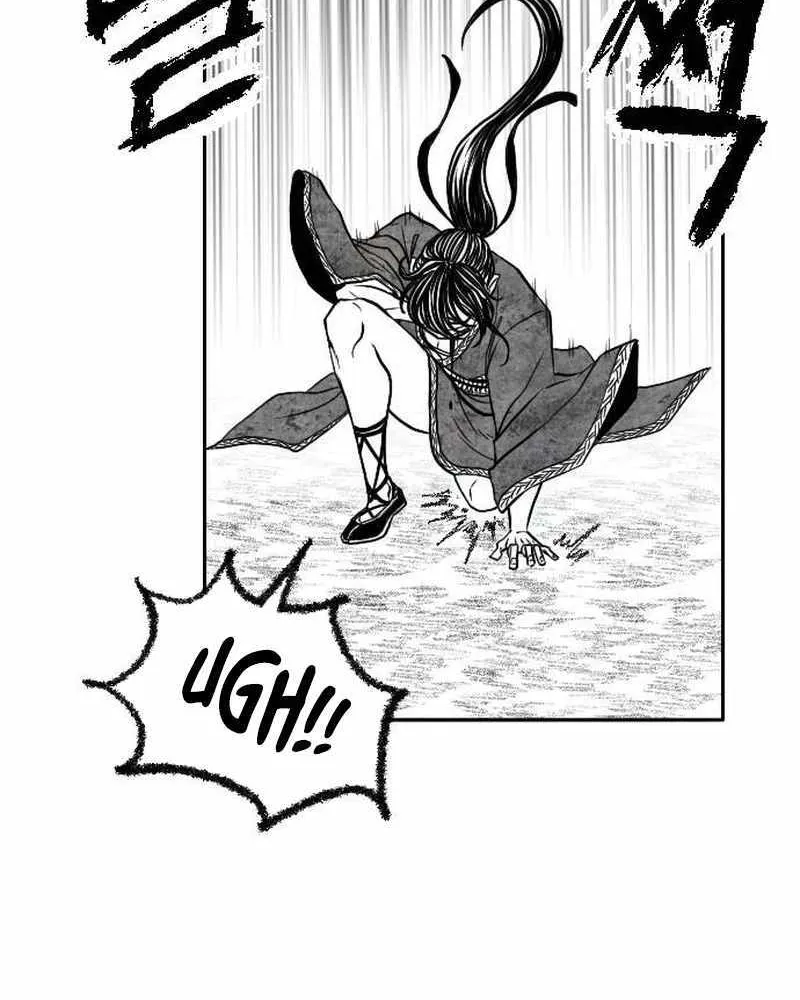 Black Serpent Chapter 18 page 105 - 