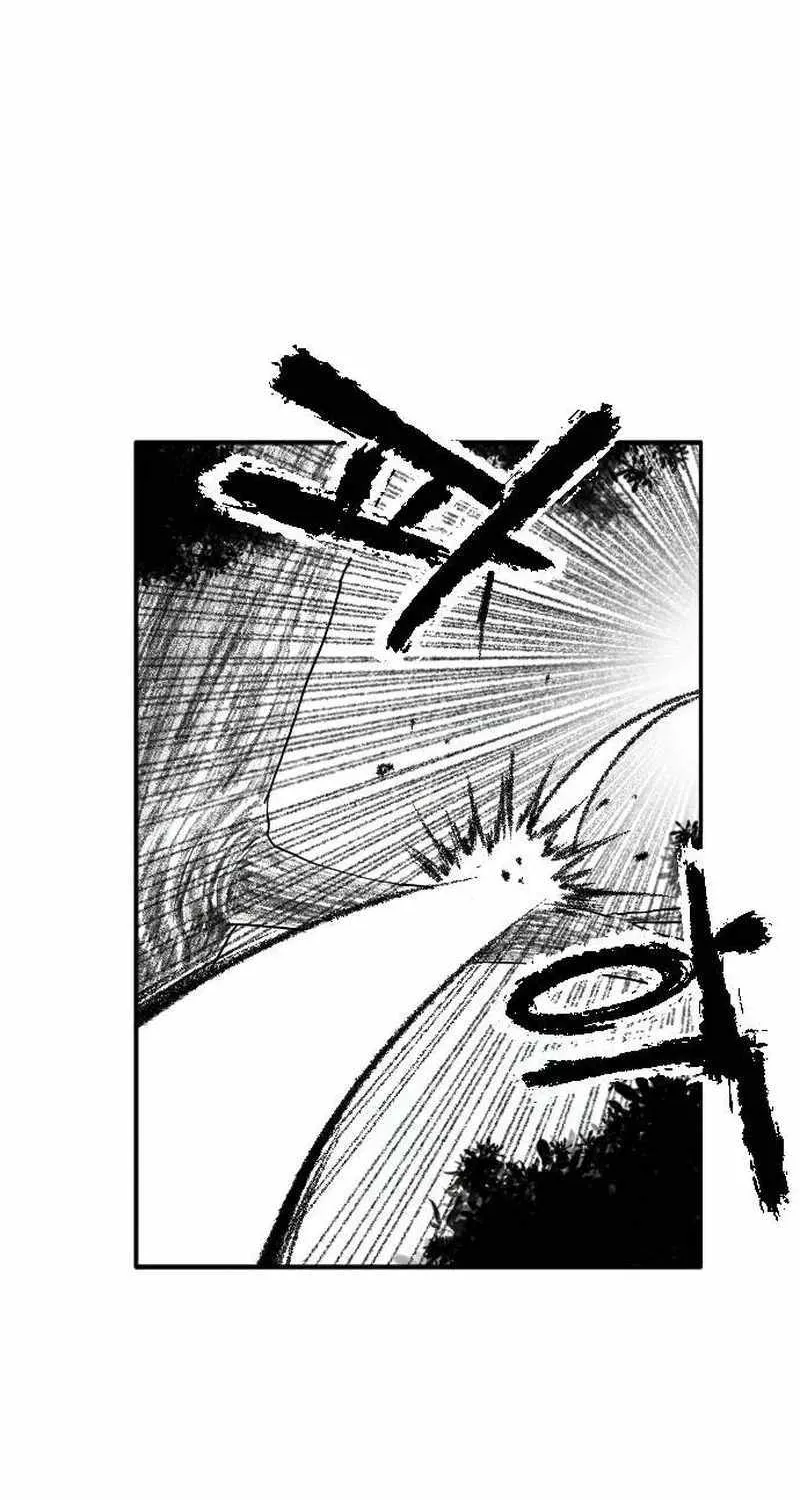 Black Serpent Chapter 18 page 115 - 