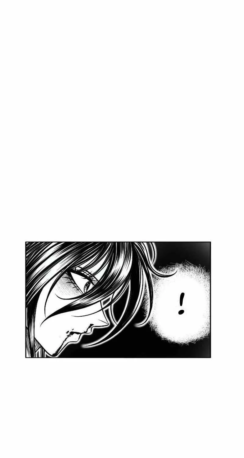 Black Serpent Chapter 18 page 116 - 