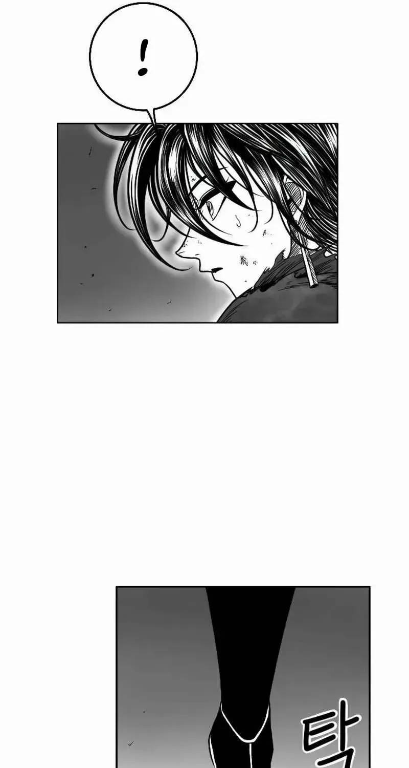 Black Serpent Chapter 18 page 13 - 
