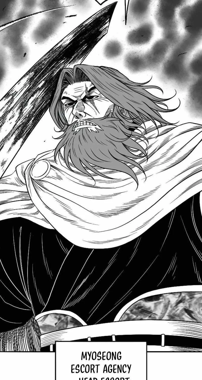 Black Serpent Chapter 18 page 127 - 