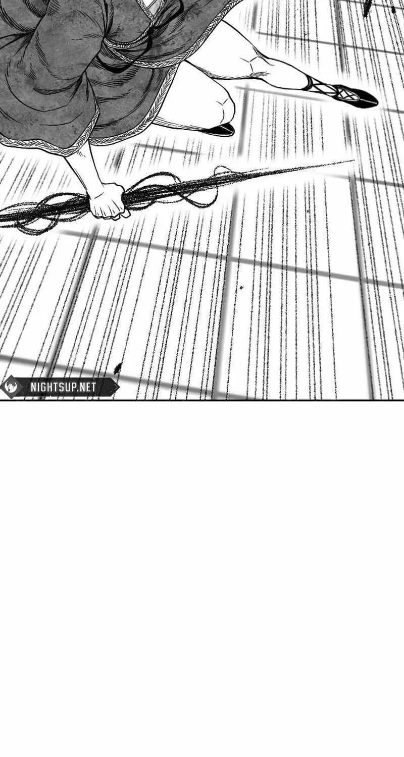 Black Serpent Chapter 18 page 20 - 