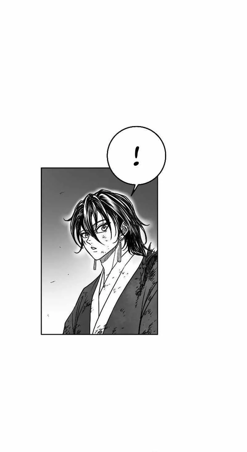 Black Serpent Chapter 18 page 23 - 