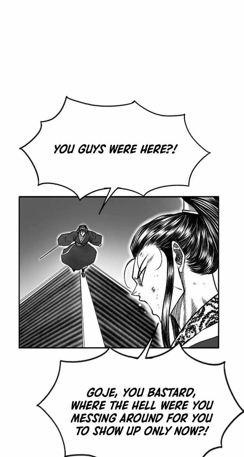 Black Serpent Chapter 18 page 25 - 