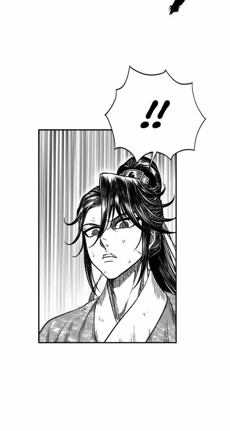 Black Serpent Chapter 18 page 33 - 