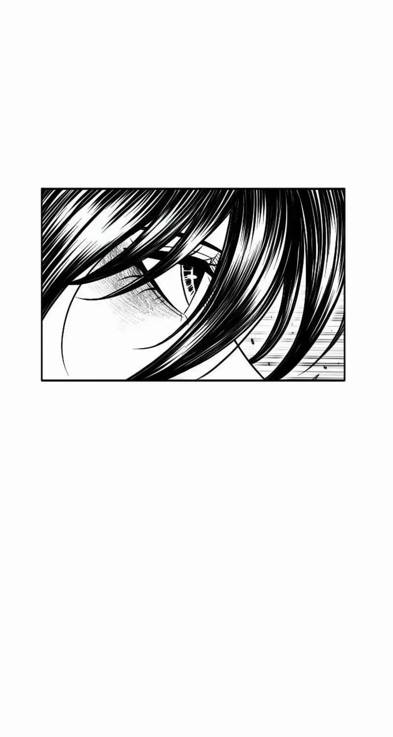 Black Serpent Chapter 18 page 39 - 