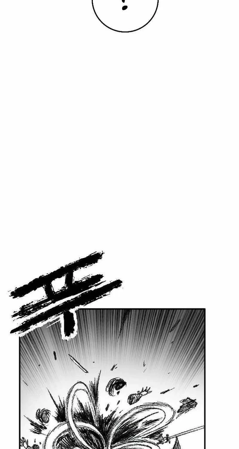Black Serpent Chapter 18 page 5 - 