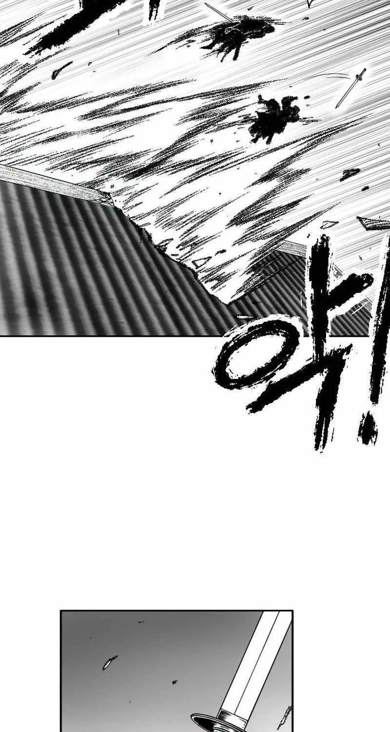 Black Serpent Chapter 18 page 55 - 