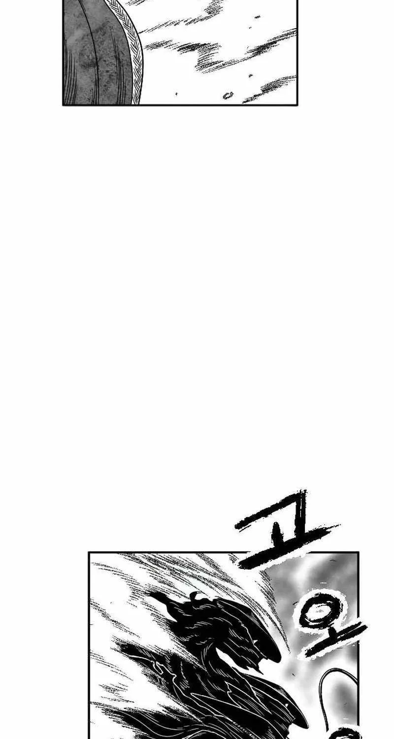 Black Serpent Chapter 18 page 57 - 