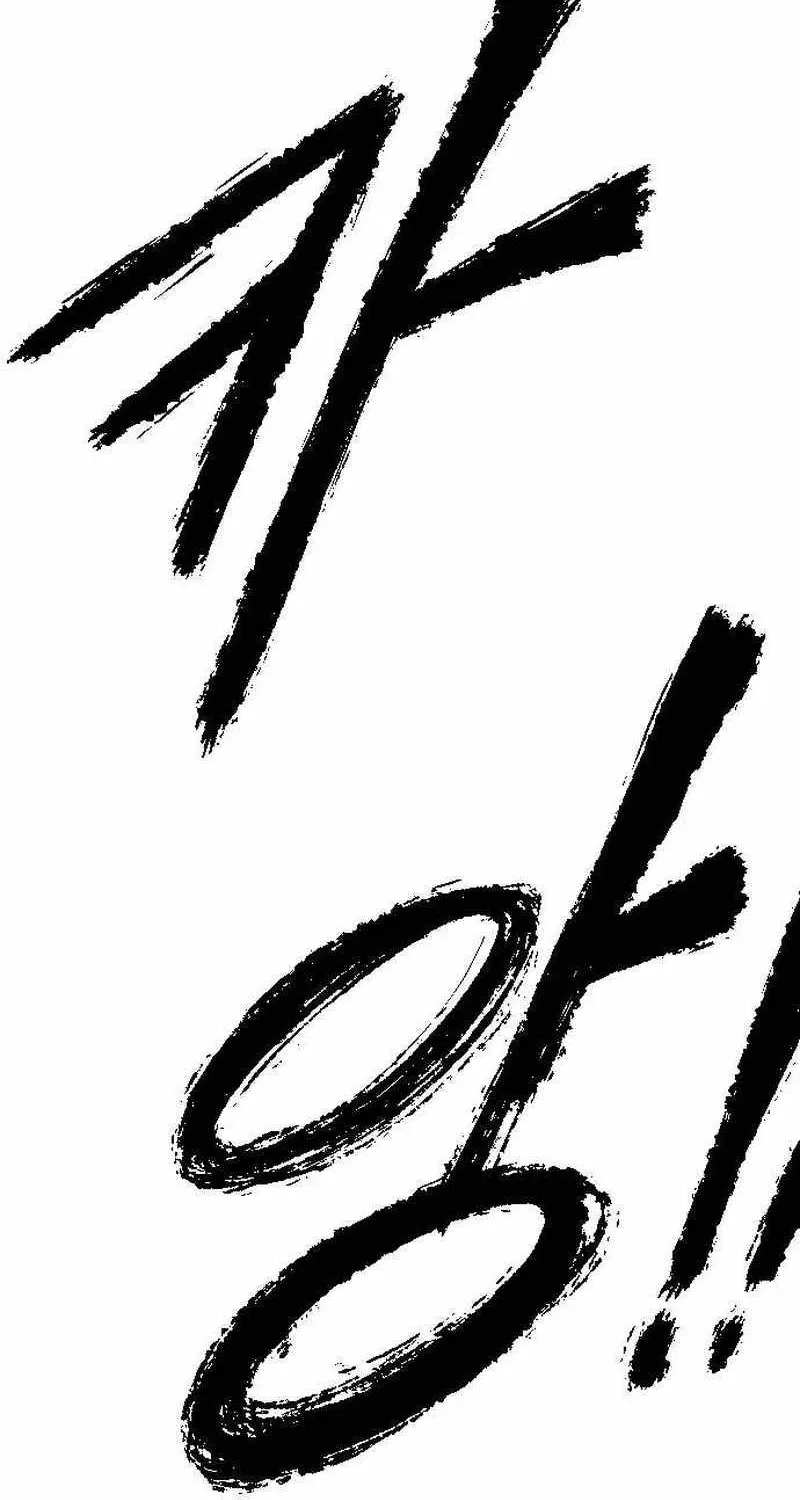 Black Serpent Chapter 18 page 63 - 