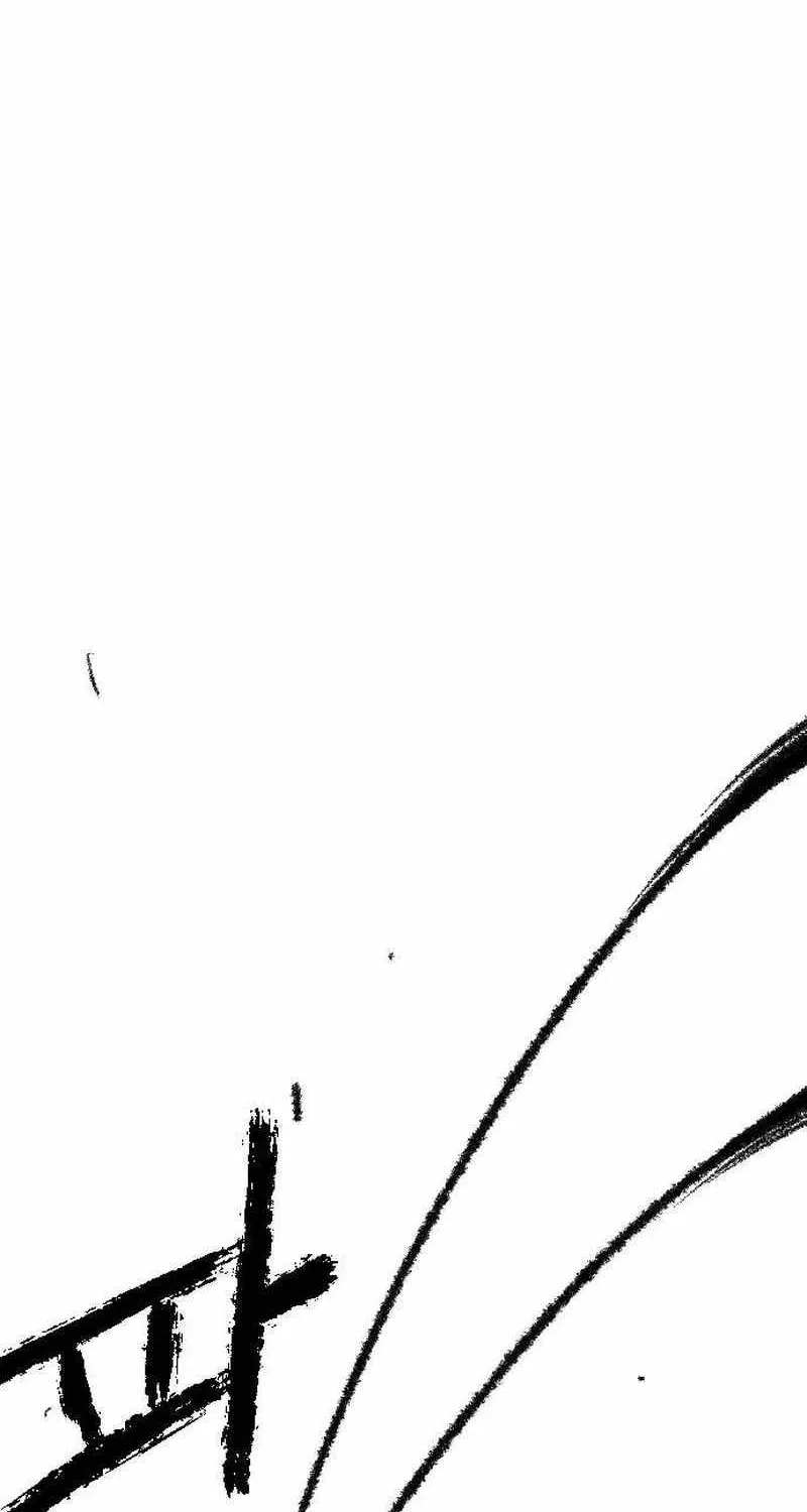 Black Serpent Chapter 18 page 68 - 