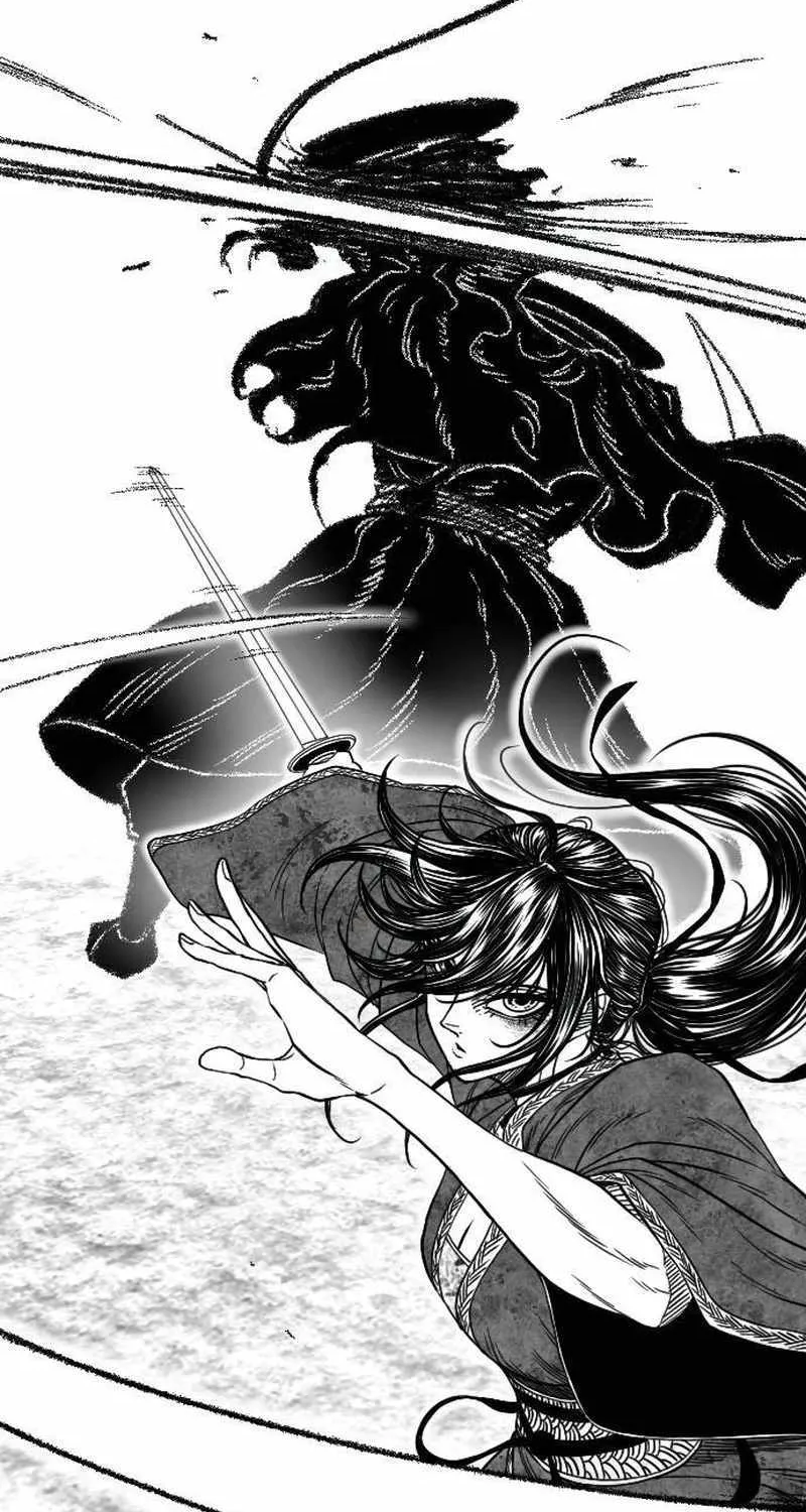 Black Serpent Chapter 18 page 74 - 